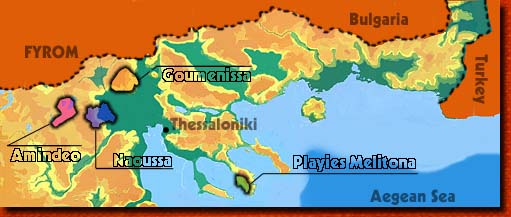 Macedonia & Thrace